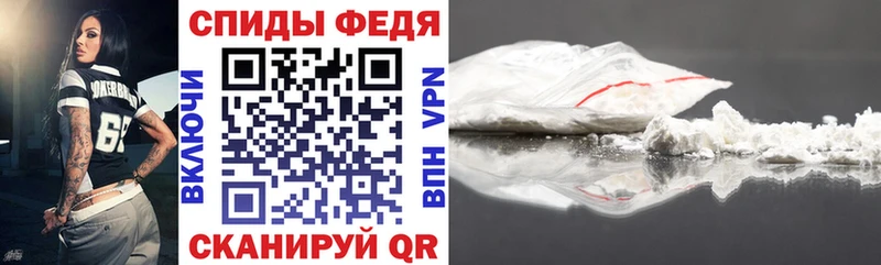 Amphetamine 98%  Купить  Ухта 