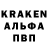 Меф VHQ Jerry Geen