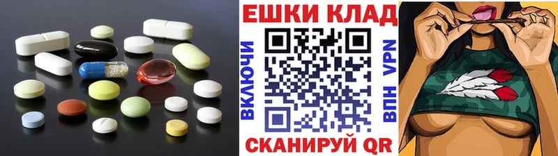 Ecstasy mix Ухта