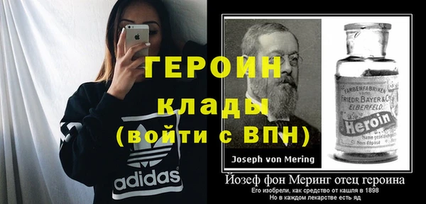 каннабис Карпинск