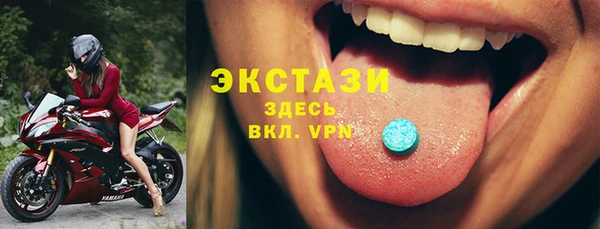 МДПВ Касимов