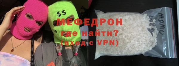 каннабис Карпинск