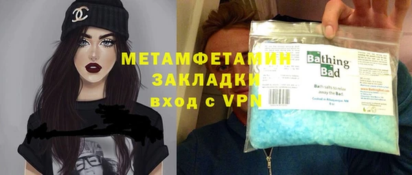 каннабис Карпинск
