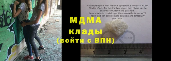 МДПВ Касимов