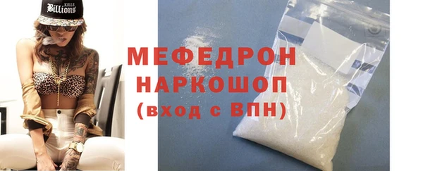 каннабис Карпинск