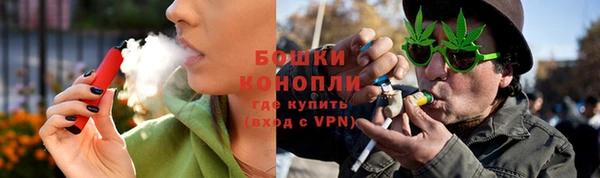 МДМА Карталы