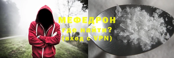 каннабис Карпинск