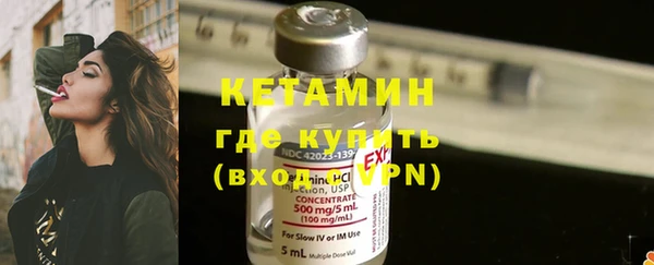 МДМА Карталы