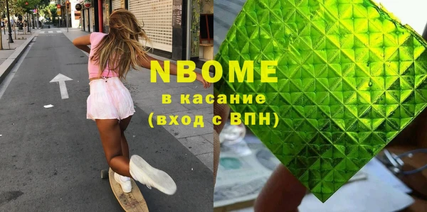 МДПВ Касимов