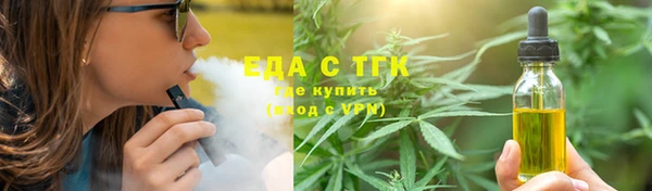 МДПВ Касимов