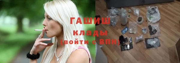 МДПВ Касимов