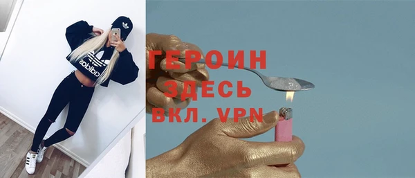 каннабис Карпинск