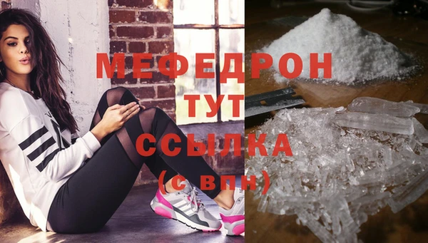 каннабис Карпинск