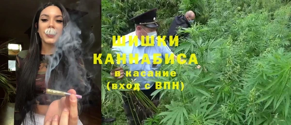 МДМА Карталы