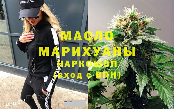 МДПВ Касимов