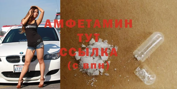 каннабис Карпинск
