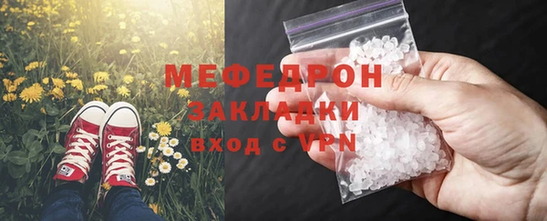 МДПВ Касимов