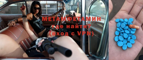 МДПВ Касимов