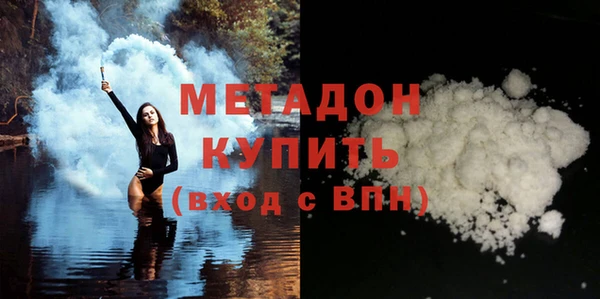 каннабис Карпинск