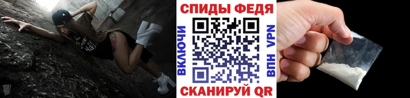 Купить закладки  Ухта  Метамфетамин мет 